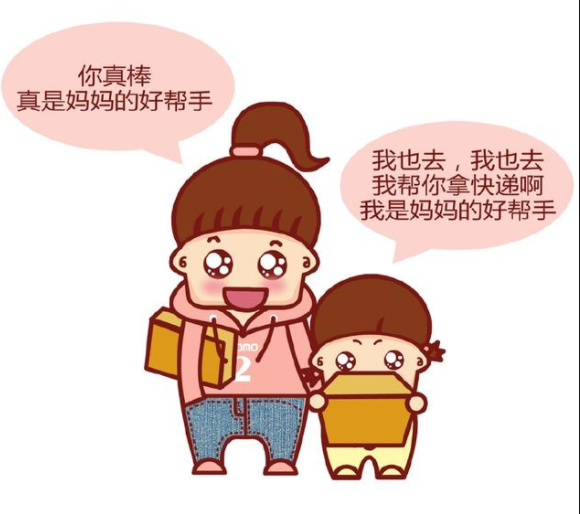 孩子总是帮倒忙,怎么办?(如何保护孩子的积极性)插图1 孩子总是帮倒忙,怎么办?(如何保护孩子的积极性)