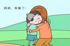 孩子嫉妒心强，怎么办？（如何调节幼儿情绪）