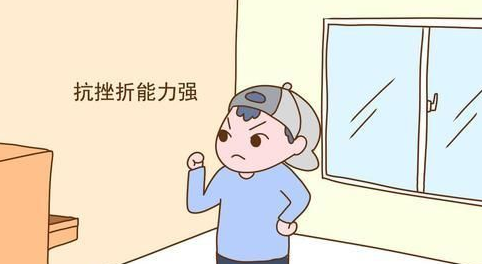 幼儿抗挫折能力的培养:孩子性格敏感,怎么办?