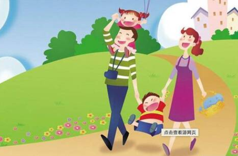 二孩三孩政策下的幼儿家庭教育：如何平衡对两个孩子的爱？