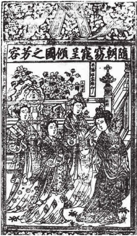 一到过年,家家户户都喜欢贴年画,这是为什么?插图1 一到过年,家家户户都喜欢贴年画,这是为什么?