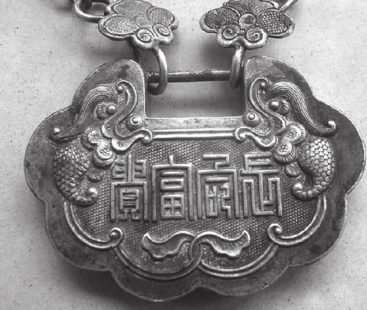 为什么小孩子要认“干爹”“干妈”？