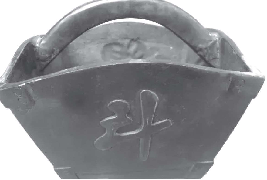 宋词赏析:廉颇老矣,尚能饭否?——永遇乐·京口北固亭怀古(辛弃疾)插图4 宋词赏析:廉颇老矣,尚能饭否?——永遇乐·京口北固亭怀古(辛弃疾)