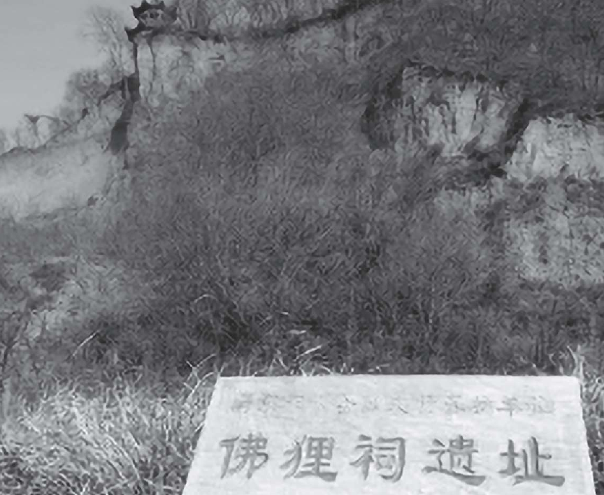 宋词赏析:廉颇老矣,尚能饭否?——永遇乐·京口北固亭怀古(辛弃疾)插图3 宋词赏析:廉颇老矣,尚能饭否?——永遇乐·京口北固亭怀古(辛弃疾)