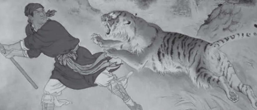 宋词赏析:廉颇老矣,尚能饭否?——永遇乐·京口北固亭怀古(辛弃疾)插图1 宋词赏析:廉颇老矣,尚能饭否?——永遇乐·京口北固亭怀古(辛弃疾)