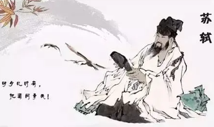 宋词赏析:但愿人长久,千里共婵娟——水调歌头·明月几时有(苏轼)