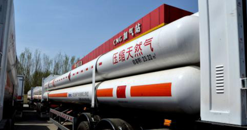 关于天然气你了解多少?(天然气的主要成分是什么?天然气密度多少?)插图 关于天然气你了解多少?(天然气的主要成分是什么?天然气密度多少?)