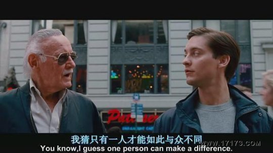 漫威之父是谁？他被称为“漫威之父”！创造了整个美国的超级英雄！影响了一代人