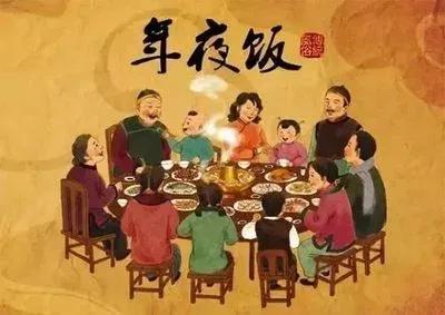 大年三十“熬年守岁”的传说插图1 大年三十“熬年守岁”的传说