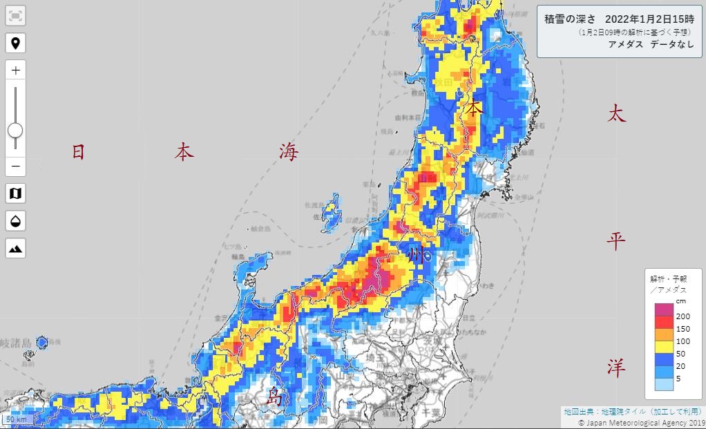 大湖效应是什么意思？2022年刚开始日本西部多地遭暴风雪袭击，“大湖效应”的威力可见一斑