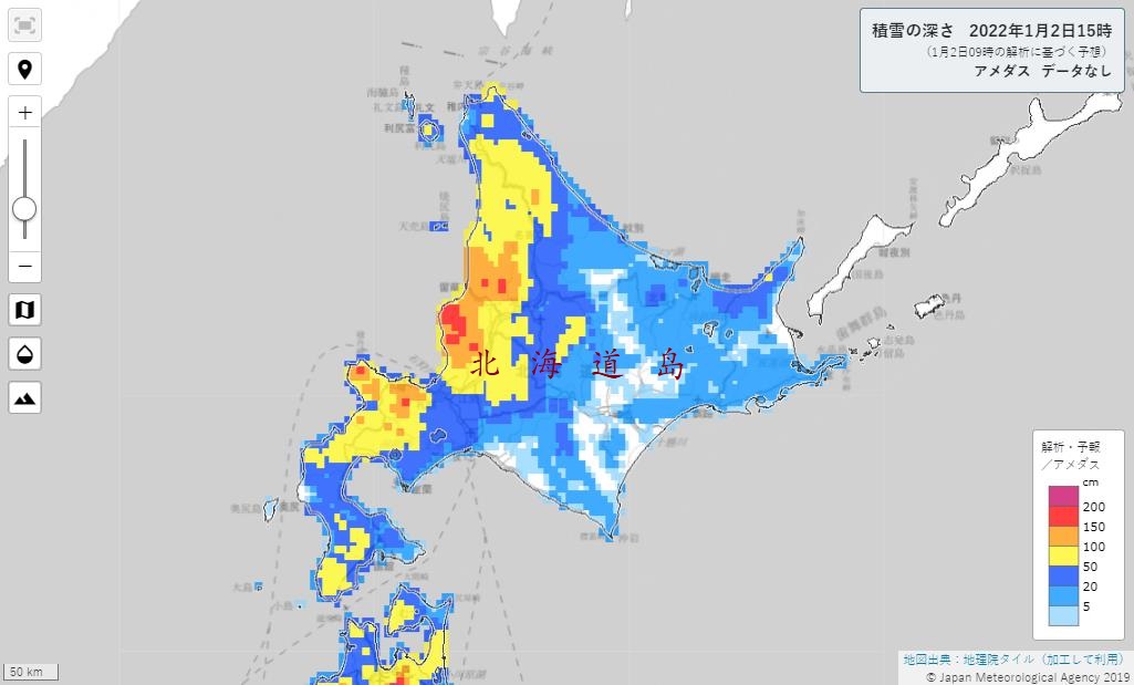 大湖效应是什么意思？2022年刚开始日本西部多地遭暴风雪袭击，“大湖效应”的威力可见一斑