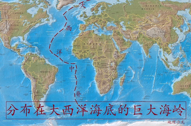 “大西洋中脊”是分布在大洋海底的巨大海岭，不断塑造着海底地形