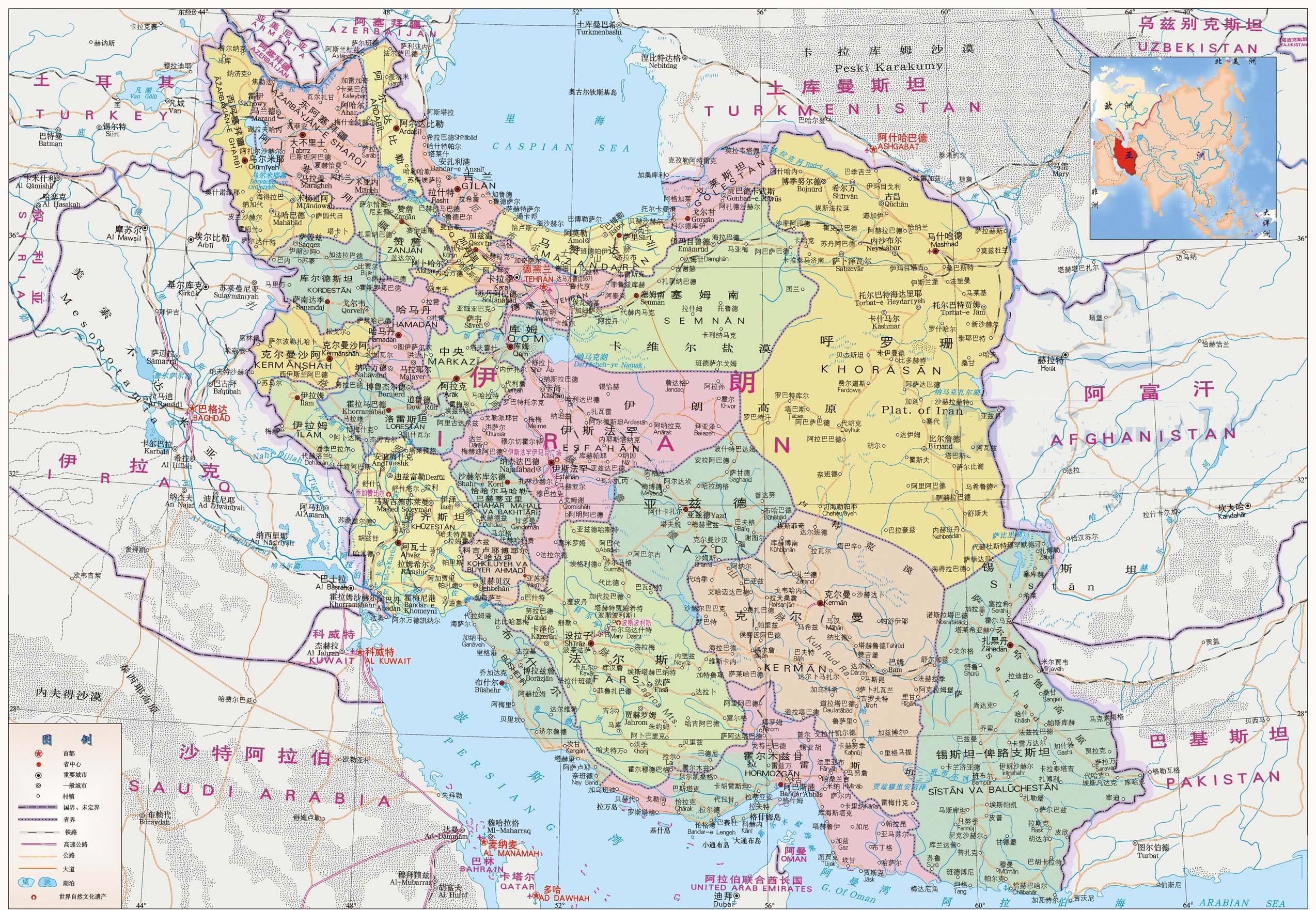 青少年最想知道的中国地理知识:中国最大的省新疆维吾尔自治区到底有多大?插图3 青少年最想知道的中国地理知识:中国最大的省新疆维吾尔自治区到底有多大?