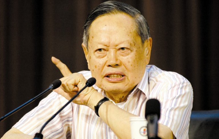 诺贝尔物理学奖杨振宁简介与生平故事：中国人的骄傲