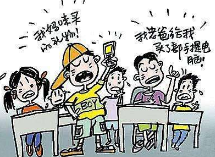 培养阳光心态的重要性：不让虚荣心扭曲自尊