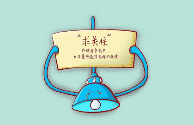 培养阳光心态的重要性:改变冷漠敌对的心理插图2 培养阳光心态的重要性:改变冷漠敌对的心理
