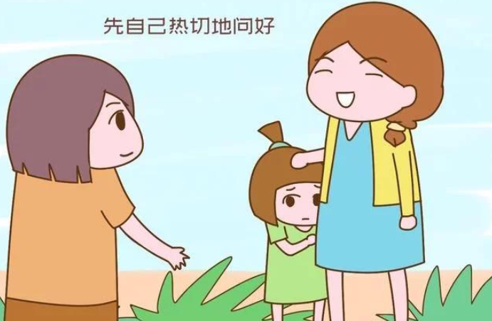 培养阳光心态的重要性：帮助孩子克服害羞心理