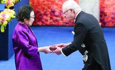 诺贝尔为什么没有数学奖?化学家诺贝尔的故事插图5 诺贝尔为什么没有数学奖?化学家诺贝尔的故事