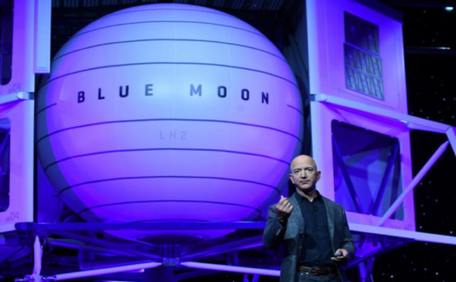 蓝月亮天文现象是什么意思?插图2 蓝月亮天文现象是什么意思?