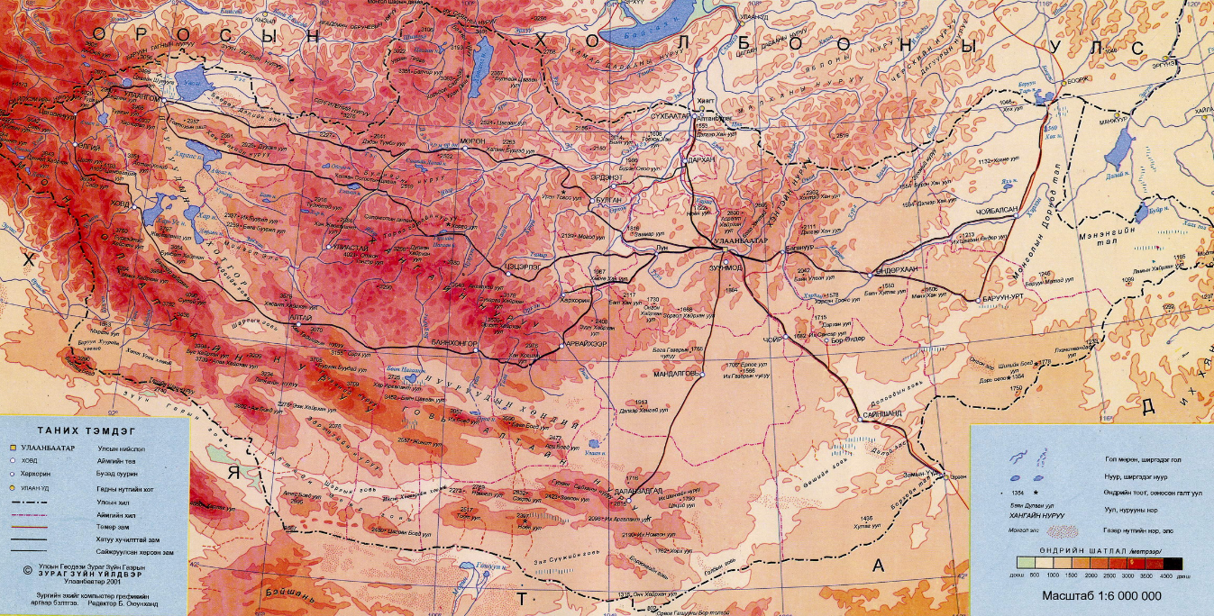 青少年喜欢的趣味地理知识:蒙古国和内蒙古的区别插图2 青少年喜欢的趣味地理知识:蒙古国和内蒙古的区别