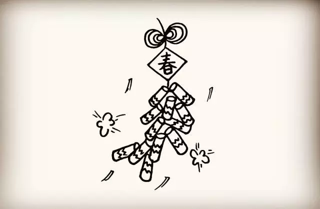 鞭炮简笔画怎么画简单又漂亮(带颜色)?鞭炮简笔画图片(附详细步骤、教程)插图6 鞭炮简笔画怎么画简单又漂亮(带颜色)?鞭炮简笔画图片(附详细步骤、教程)