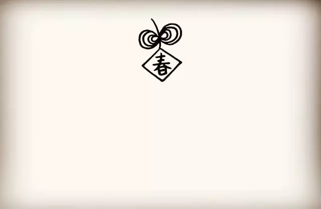 鞭炮简笔画怎么画简单又漂亮(带颜色)?鞭炮简笔画图片(附详细步骤、教程)插图3 鞭炮简笔画怎么画简单又漂亮(带颜色)?鞭炮简笔画图片(附详细步骤、教程)