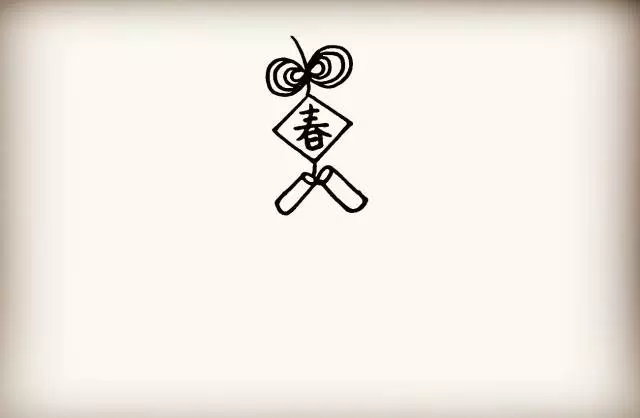 鞭炮简笔画怎么画简单又漂亮(带颜色)?鞭炮简笔画图片(附详细步骤、教程)插图4 鞭炮简笔画怎么画简单又漂亮(带颜色)?鞭炮简笔画图片(附详细步骤、教程)