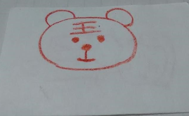 老虎简笔画怎么画简单又可爱?老虎简笔画图片(附详细步骤、教程)插图5 老虎简笔画怎么画简单又可爱?老虎简笔画图片(附详细步骤、教程)