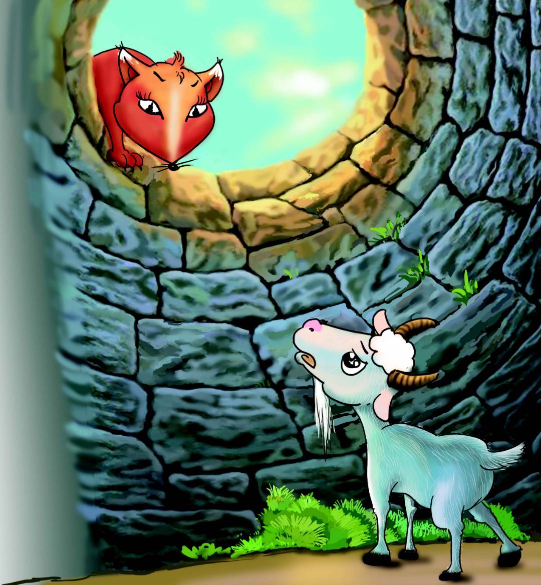 「睡前故事」掉在井里的狐狸和公山羊的故事插图1 「睡前故事」掉在井里的狐狸和公山羊的故事