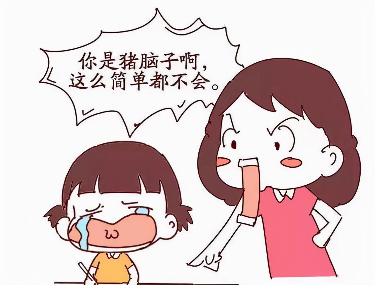 无法走出考试失败的阴影怎么办（如何面对考试失利）