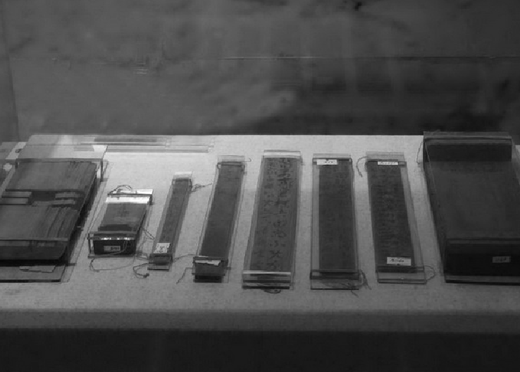 青少年想要知道的中国数学史：中国数学理论体系的建立