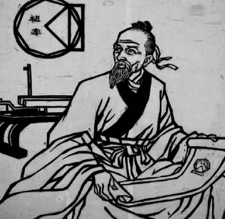 青少年想要知道的中国数学史：中国数学理论体系的建立