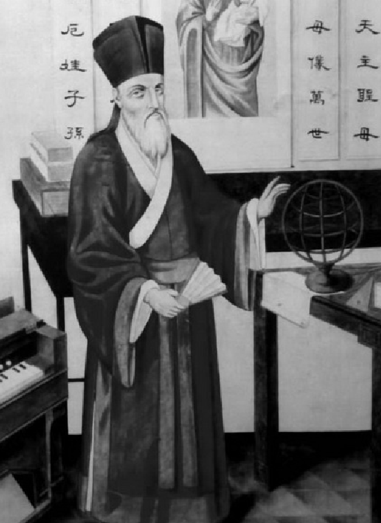 青少年想要知道的中国数学史：中西方数学的融合