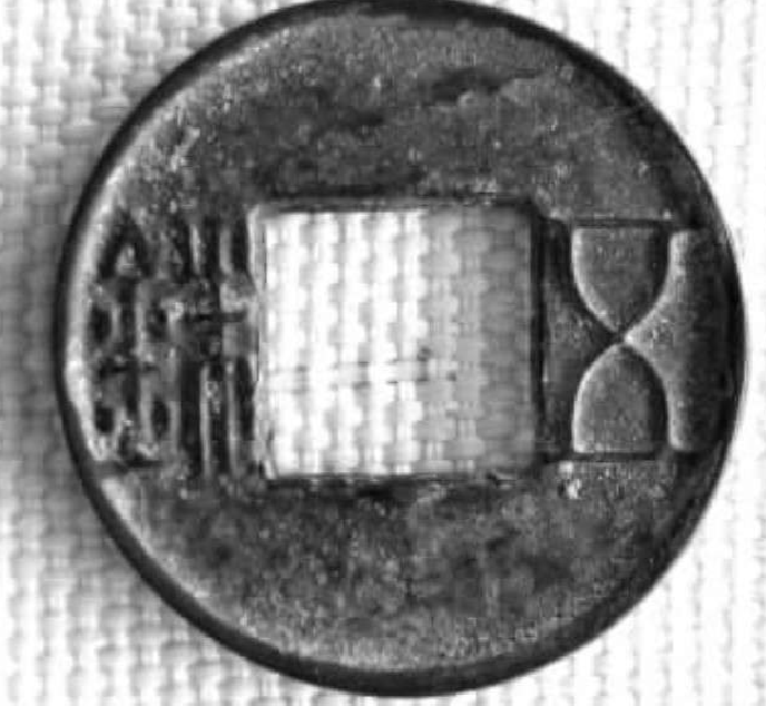 「中国俗语故事」此地无银三百两的故事插图1 「中国俗语故事」此地无银三百两的故事