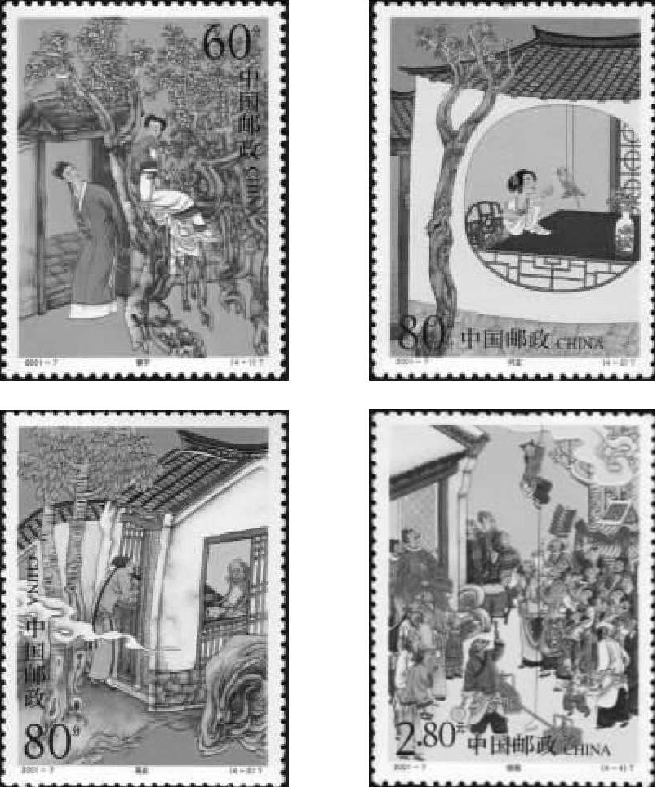 「中国俗语故事」见怪不怪,其怪自败的故事插图2 「中国俗语故事」见怪不怪,其怪自败的故事