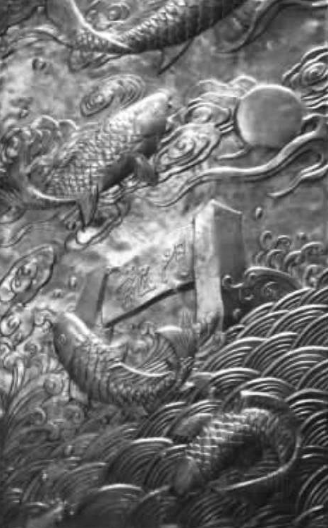 「中国俗语故事」鲤鱼跳龙门的故事插图1 「中国俗语故事」鲤鱼跳龙门的故事