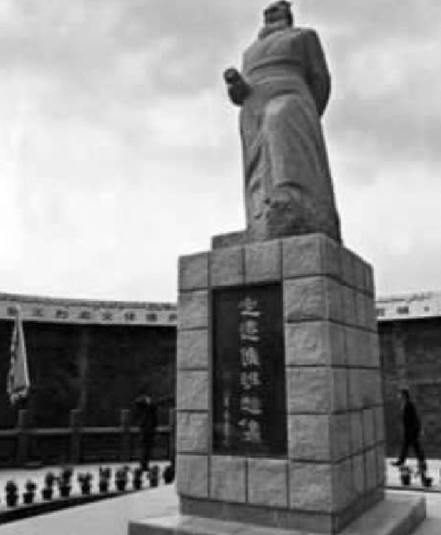 「中国俗语故事」水至清则无鱼的故事插图1 「中国俗语故事」水至清则无鱼的故事