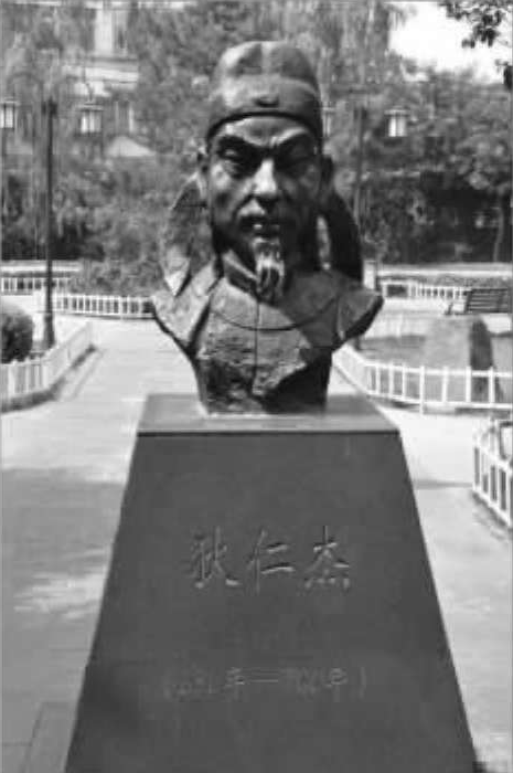 「中国俗语故事」桃李满天下的故事