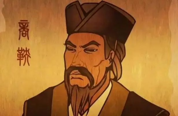 商鞅变法促进秦国强盛的故事插图1 商鞅变法促进秦国强盛的故事