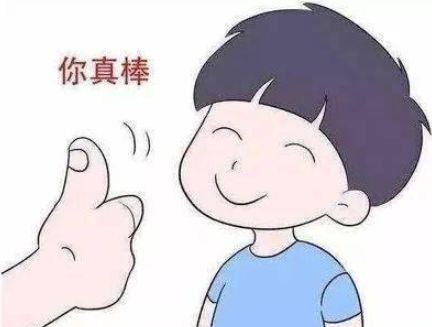 刘永行：做一个简朴的“有心人”