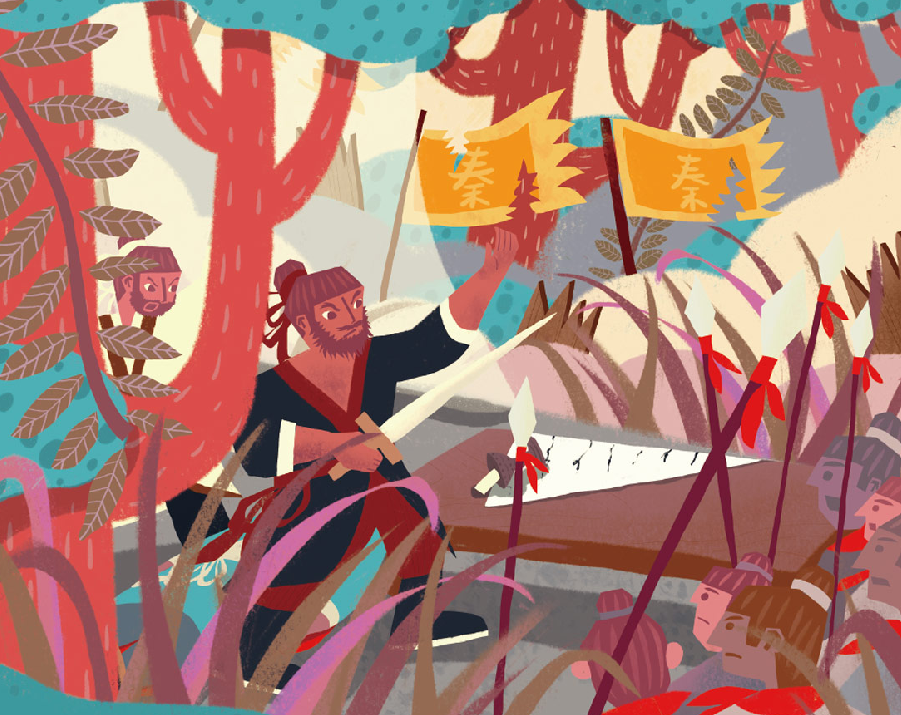 「成语故事」门庭若市插图 「成语故事」门庭若市