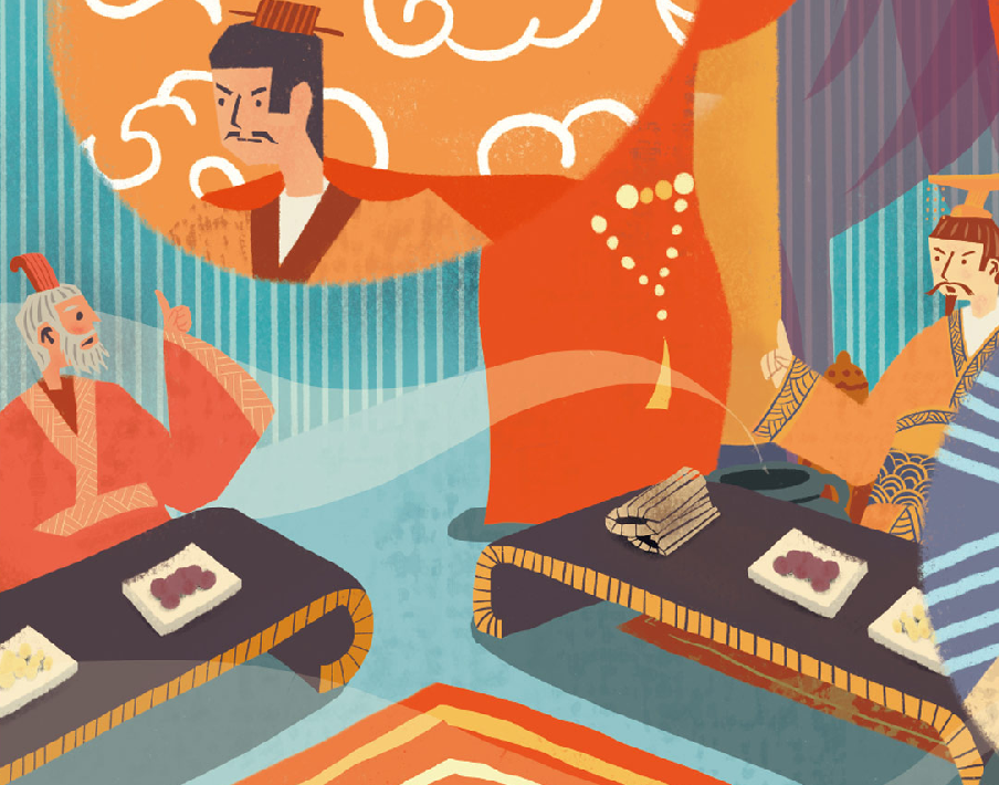 「成语故事」大公无私插图 「成语故事」大公无私