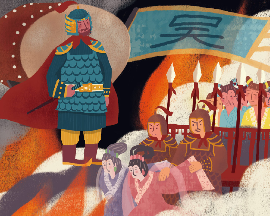 「成语故事」三令五申插图 「成语故事」三令五申