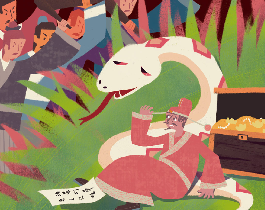 「成语故事」打草惊蛇插图 「成语故事」打草惊蛇