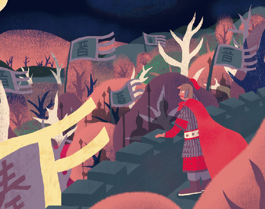 「成语故事」草木皆兵插图 「成语故事」草木皆兵