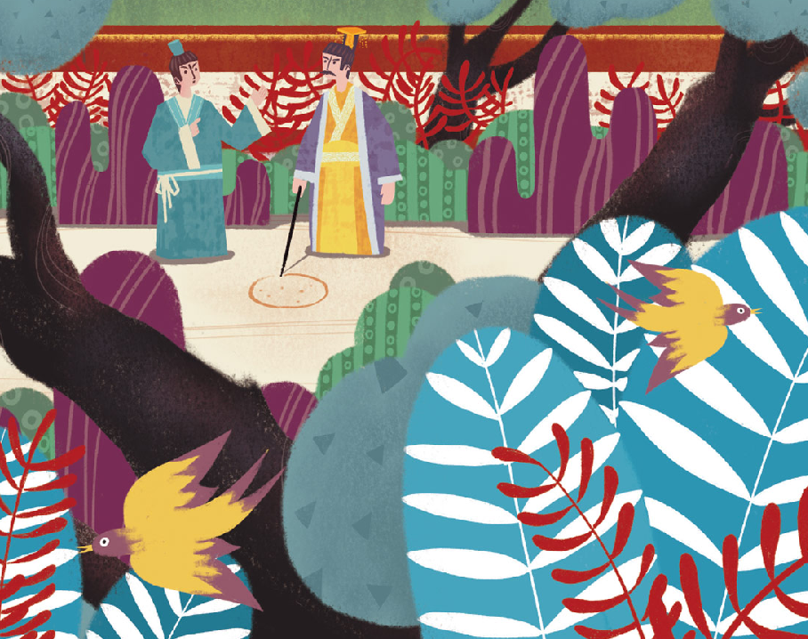 「成语故事」画饼充饥插图 「成语故事」画饼充饥