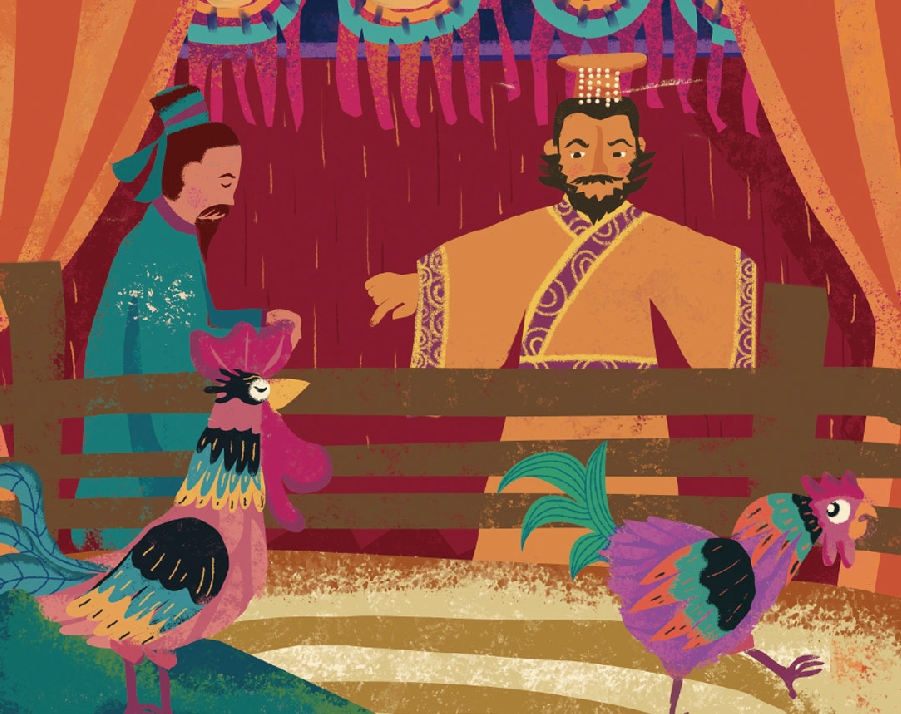 「成语故事」呆若木鸡插图 「成语故事」呆若木鸡