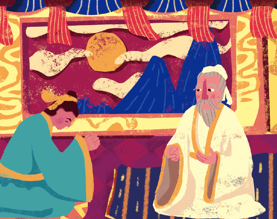 「成语故事」既往不咎插图 「成语故事」既往不咎