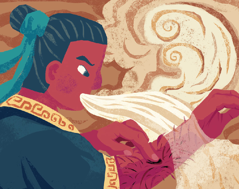 「成语故事」吹毛求疵插图 「成语故事」吹毛求疵