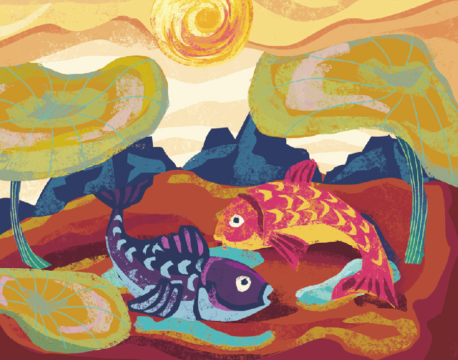 「成语故事」相濡以沫插图 「成语故事」相濡以沫